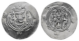 Hemidrachm AR
Abbasid Caliphate, temp. Al-Mahdi, AH 158-169 / AD 775-785
ʿUmar ibn al-ʿAlā Tabaristan Draped Sasanian-style bust to right
23 mm, 1,...