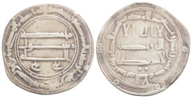 Dirhem AR
Abbasid Caliphate, Time of al-Mansur (AH 136-158 / 754-775 AD)
25 mm, 2,70 g