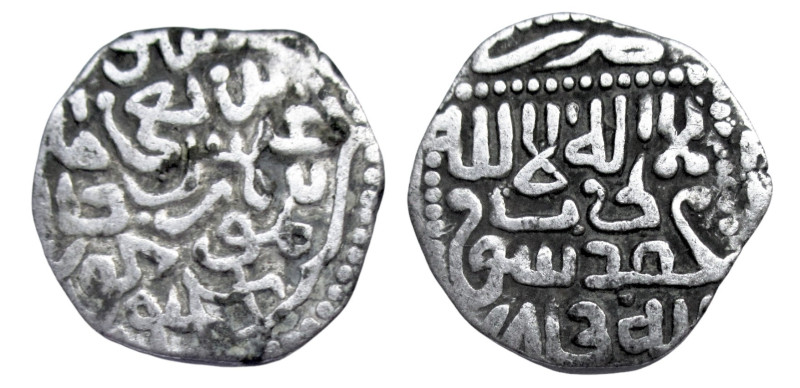Dirhem AR
Islamic