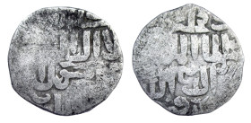 Dirhem AR
Islamic