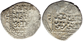 Dirham AR
22 mm, 2,20 g