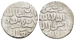 Dirhem AR
Islamic
18 mm, 3,08 g