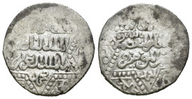 Dirhem AR
Islamic