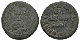 Fals Æ
Islamic Coin
19 mm, 4,72 g