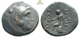 Seleukos II. Kallinikos (246-225)
Bronze , Sardeis (Lydia), ca. 246-242 v. Chr. 3,43g 16,8mm