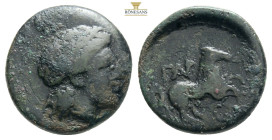 KINGS of MACEDON. Alexander II. 370/69-368/7 BC. Æ 3,08g 16,3mm