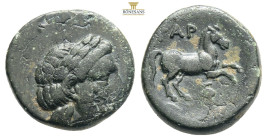 KINGS of MACEDON. Alexander II. 370/69-368/7 BC. Æ 3,87g 16,5mm