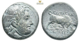Greek Coins
SYRIA - SELEUKID KINGDOM - SELEUKOS I NIKATOR
Type: Chalque
Date: c. 282-281 AC 2,72g 14,3mm