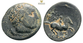 Greek
Kings of Macedon. Miletos. Alexander III "the Great" 336-323 BC. Bronze Æ Struck posthumously, circa 323-319 BC. Diademed head (Apollo?) right /...