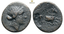 KINGS OF THRACE. Lysimachos, 305-281 BC. AE, Lysimacheia. Head of Athena to right, wearing crested Attic helmet. 
Rev. [Β]ΑΣΙΛΕ[ΩΣ - Λ]ΥΣΙΜΑΧΟ[Υ] Fore...