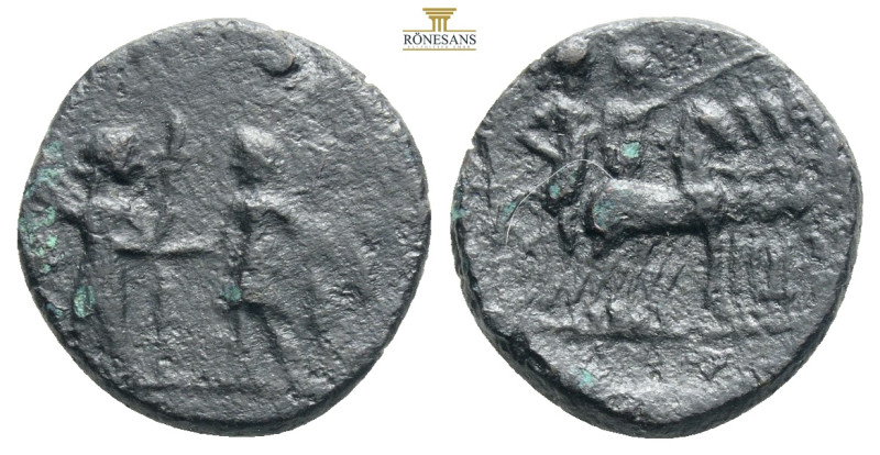 Aeolis, Kyme. AE. 2nd-1st century BC.
Obv: K - Y across field, Artemis, wearing ...