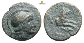 KINGS OF THRACE. Lysimachos, 305-281 BC. AE , Lysimacheia. 
Head of Athena to right, wearing crested Attic helmet. 
Rev. [Β]ΑΣΙΛΕ[ΩΣ - Λ]ΥΣΙΜΑΧΟ[Υ] Fo...