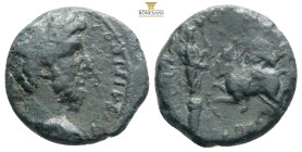 Troas. Alexandreia. Marcus Aurelius AD 161-180 4,87g 19,6mm