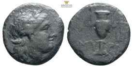 AEOLIS. Kyme. Ae (Circa 165-90 BC). Zoilos, magistrate.
Obv: Draped bust of Artemis right, with bow and quiver over shoulder .
Rev: KY / Ζ - Ω / Ι - Λ...