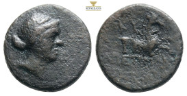AEOLIS. Myrina. Ae (2nd-1st centuries BC).
Obv: Laureate head of Apollo right.
Rev: MY - PI.
Amphora, lyre in right field.
BMC 27-31. 2,78g 16,5mm