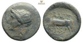 TROAS. Neandria. (4th century BC). Ae. 2,08g 15,3mm