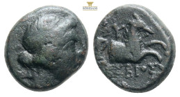 AEOLIS. Kyme. Ae (Circa 350-250 BC) 3,54g 14,1mm