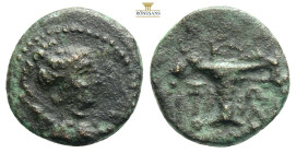 GREEK COINS
AIOLIS KYME
AEs 165-90 BC BC, magistrate Zoilos Obv.: bust of Artemis with quiver and bow to the right, back: one-handled cup, left and ri...