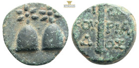 COLCHIS.Dioscurias.Time of Mithradates VI.(Circa 105-90 BC).Ae.

Obv : Piloi of the dioskouroi surmounted by stars.

Rev : ΔΙΟΣ ΚΟVΡΙΑ ΔΟΣ.
Legend in ...