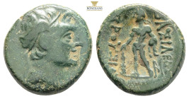 GREEK
BITHYNIA, Kings of. Prusias II . 182-149 BC. Æ….Head of Prusias right, wearing a winged diadem / BASILEWS right, PROUSIOU left, Herakles standin...