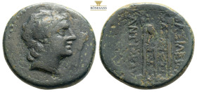 Seleukid Kings of Syria, Antiochos II Theos (261-246 BC) AE (Sardes
Obv: Laureate head of Apollo right 11,68g 26,5mm