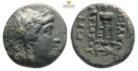 Seleukid Kings of Syria, Antiochos II Theos (261-246 BC). AE Sardes.
Obv: Laureate head of Apollo right.
Rev: ΒΑΣΙΛΕΩΣ ΑΝΤΙΟΧΟΥ, Tripod. Controls: to ...