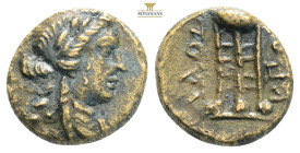 Greek
SELEUKID KINGS OF SYRIA. Antiochos II Theos, (Circa 261-246 BC).
AE Bronze 
Sardes. Laureate head of Apollo to right / ΒΑΣΙΛΕΩΣ - ΑΝΤΙΟΧΟΥ Tripo...