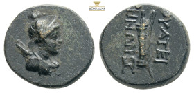 Lydia, Thyateira. Civic Issue. ca. 200-100 BC. AE 15 ). Draped bust of Artemis right, hair in sphendone, bow and quiver over shoulder / ΘΥΑΤΕΙ / ΡΗΝΩΝ...