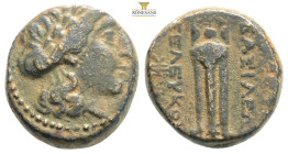 Greek
SELEUKID KINGS OF SYRIA. Seleukos II Kallinikos, 246-225 BC. Ae….Antioch on the Orontes, circa 228-226 BC. Laureate head of Apollo to right. Rev...