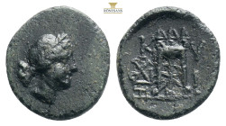 Mysia, Kyzikos. Third century B.C. AE 1,34g 13mm