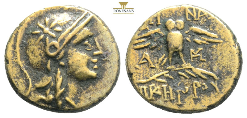 Mysia, Pergamon (2nd century BC) AE Nikophorous, magistrate.
Obv: Head of Athena...