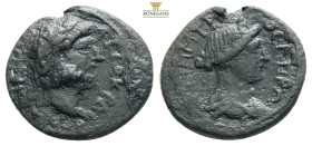 Mysia. Pergamon. Pseudo-autonomous issue AD 117-138. Time of Hadrian (?) 1,95g 17,1mm