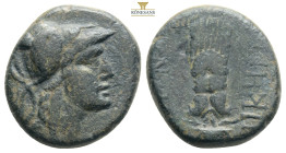 Mysia, Pergamon (ca 188-133 BC) AE 
Obv: Helmeted head of Athena right
Rev: AΘHNAΣ NIKHΦOΡOΥ, trophy; monogram to right, below.
Ref: SNG France 1880; ...