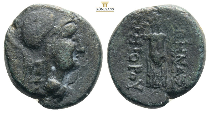 Mysia, Pergamon (ca 188-133 BC) AE 
Obv: Helmeted head of Athena right
Rev: AΘHN...