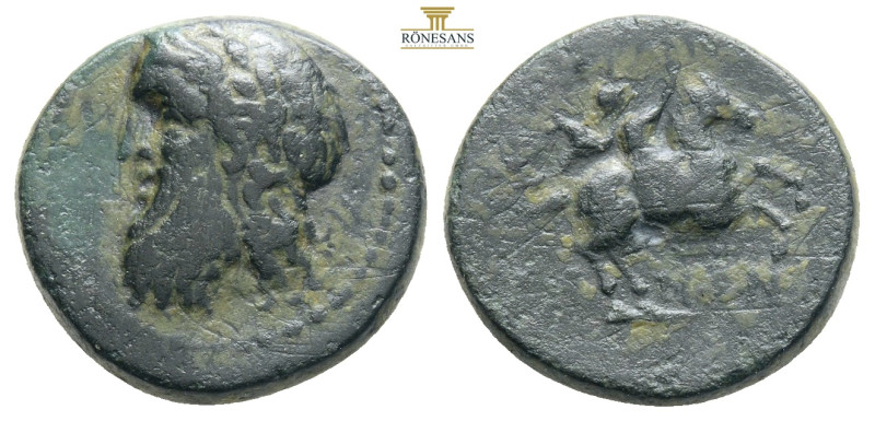MYSIA. Adramytion. Ae (2nd century BC).
Obv: Laureate head of Zeus left.
Rev: AΔ...