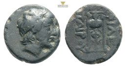 KINGS OF PERGAMON. Philetairos (281-263 BC). Ae. Obv: Laureate head of Apollo right. Rev: ΦIΛETAIPOY. Tripod. 1,06g 10,4mm