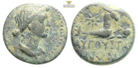 CILICIA. Augusta. Livia (Augusta, 14-29). Ae. Struck under Tiberius. Obv: Draped bust right. Rev: AYΓOYΣTANΩN. Capricorn right, with globus between fo...