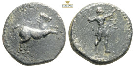 Pamphylia. Aspendos circa 200-0 BC.
Bronze Æ
Horse galloping right / A-Σ, slinger standing right, throwing bullet.
nearly very fine
SNG France 148; SN...