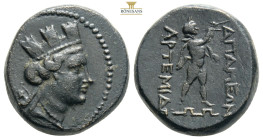 Phrygia, Apameia. 113-48 B.C. AE 18 . magistrate, Ariston (Kefiks?). Phrygia,Apameia, 2h.AΠAM / ΠANKP / ΞHNO , Turreted head of Tyche right / [AΠAME] ...