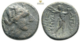 Phrygia, Apameia, Civic issue (133-48 BC) AE magistrate Pankr., son of Zeno.
Obv: Bust of Artemis-Tyche right wearing mural headdress and necklace; bo...