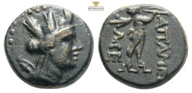Phrygia, Apameia, Civic issue (133-48 BC) AE magistrate Pankr., son of Zeno.
Obv: Bust of Artemis-Tyche right wearing mural headdress and necklace; bo...