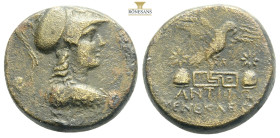 Greek PHRYGIA, Apameia, Phainippos and Drakon (Circa 88-40 BC) AE Bronze 10,70g 22,4mm