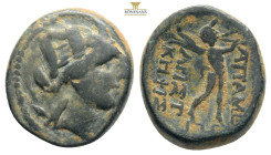 Greek
PHRYGIA. Apameia. Circa 88-40 BC…..Turreted head of Artemis-Tyche right, with bow and quiver at shoulder. Rev. AΠAMEΩN / ATTAΛOY BIANOPOΣ 5,16g ...