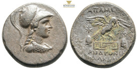 Greek PHRYGIA, Apameia, Phainippos and Drakon (Circa 88-40 BC) AE Bronze 8.53g 23,2mm