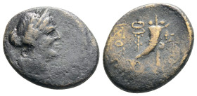 PHRYGIA. Laodicea. Ae (Circa 133/88-67 BC).
Obv: Diademed female head right.
Rev: ΛAOΔIKEΩN.
Double cornucopia.
BMC 32. 6,48g 23,1mm