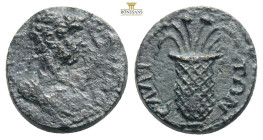 PHRYGIA. Synnada. Gallienus (253-268). Ae. 2g 14,6mm