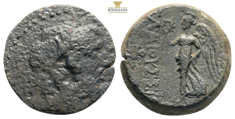 Cilicia, Elaiousa-Sebaste AE ca 150-50 BC
Obv: EP (?), Head of Zeus right, weari...