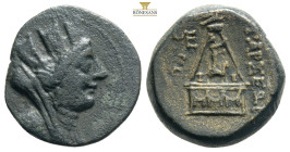 Cilicia, Tarsos AE After 164 BC.
Obv: Draped, veiled and turreted bust of Tyche right
Rev: TARSEWN, Sandan standing right on horned, winged animal, wi...
