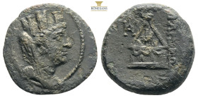 Cilicia, Tarsos AE After 164 BC.
Obv: Draped, veiled and turreted bust of Tyche right
Rev: TARSEWN, Sandan standing right on horned, winged animal, wi...