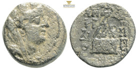 Cilicia, Tarsos AE After 164 BC.
Obv: Draped, veiled and turreted bust of Tyche right
Rev: TARSEWN, Sandan standing right on horned, winged animal, wi...